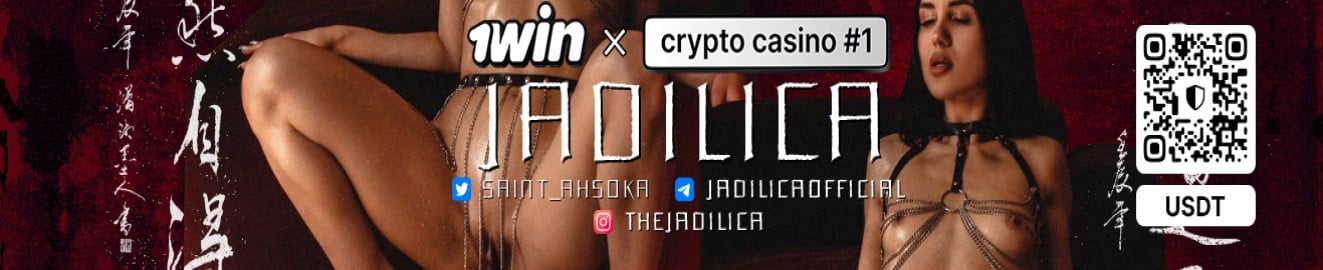 Jadilica баннер